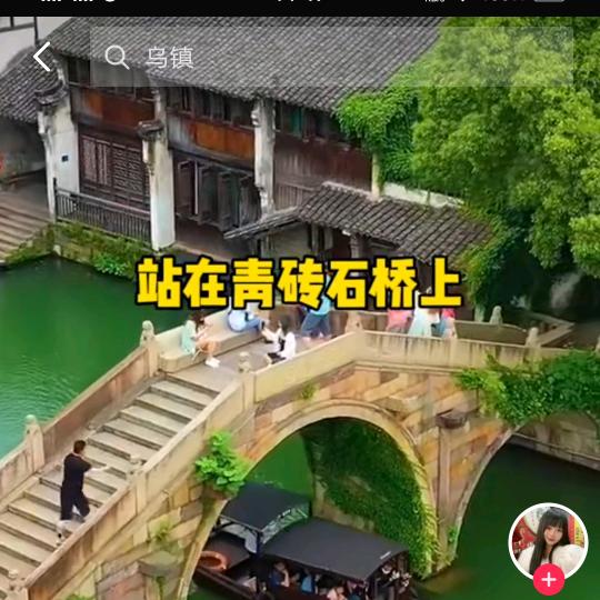 手机用户91656933044