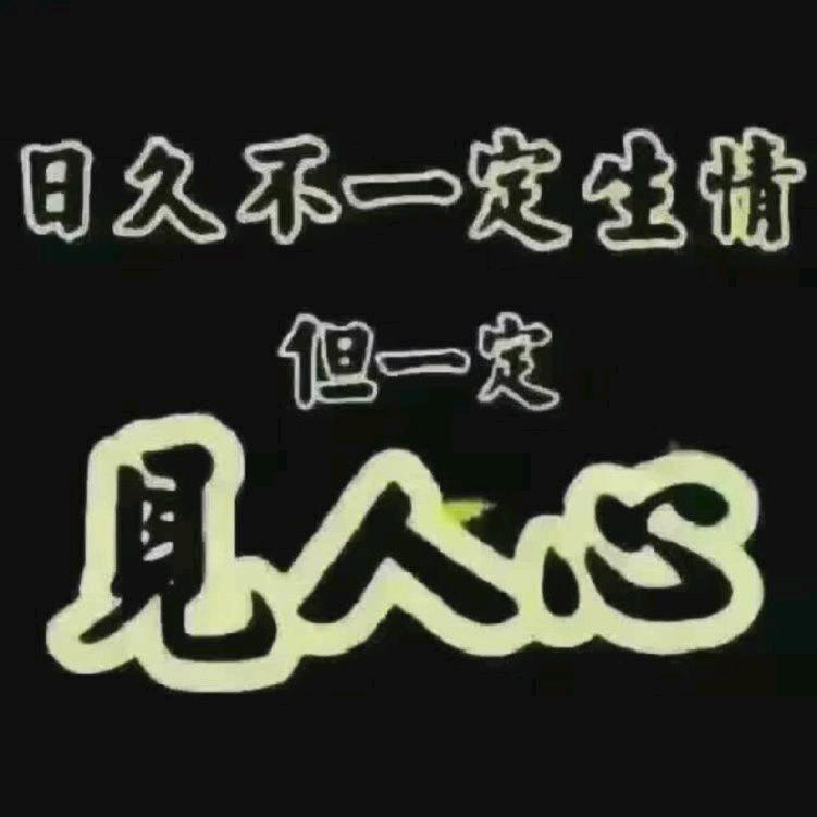 天晴见彩虹🌈