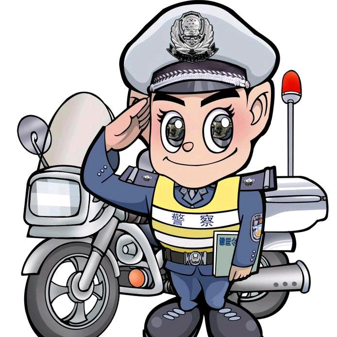 德阳公安交警