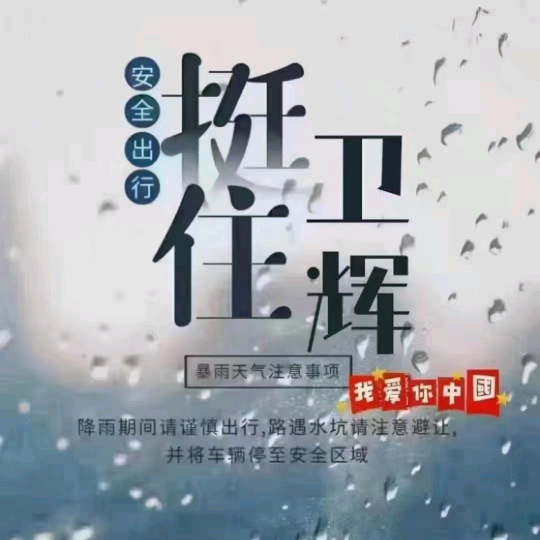 向钱看！向厚赚