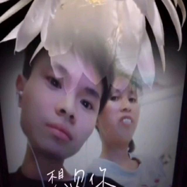 一心一意