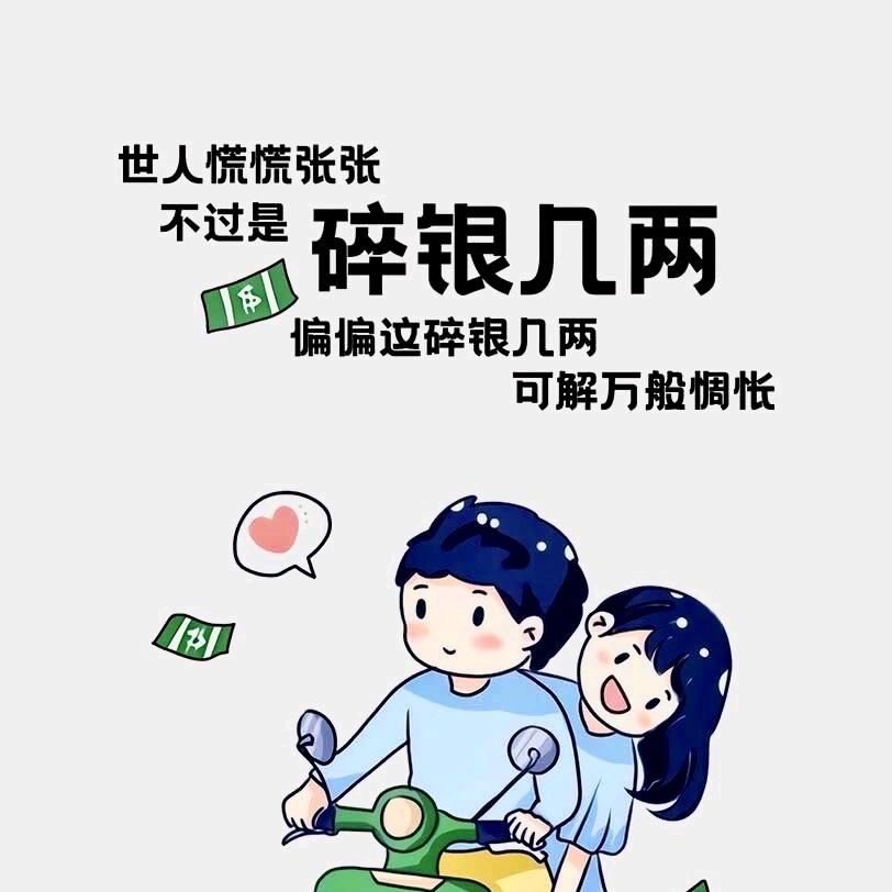 凌枫yz