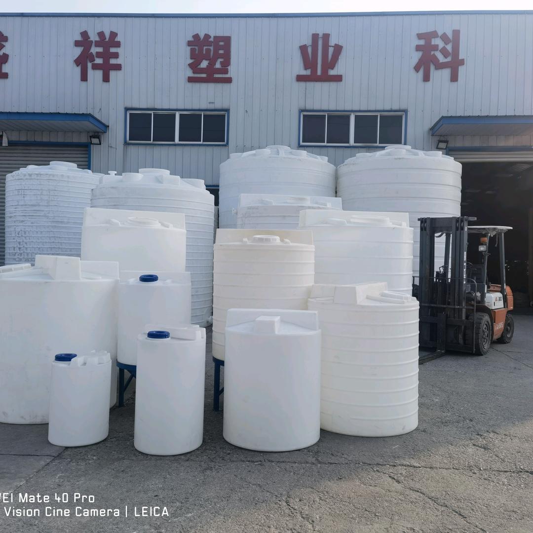 滁州盛祥塑业科技有限公司