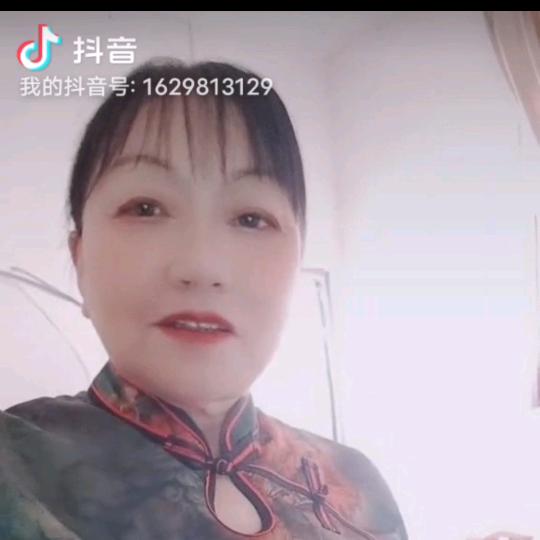 永远快乐.