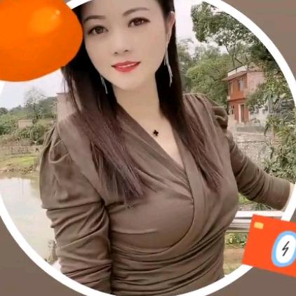 WUQISHAM