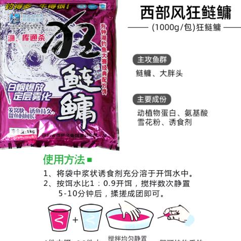 天