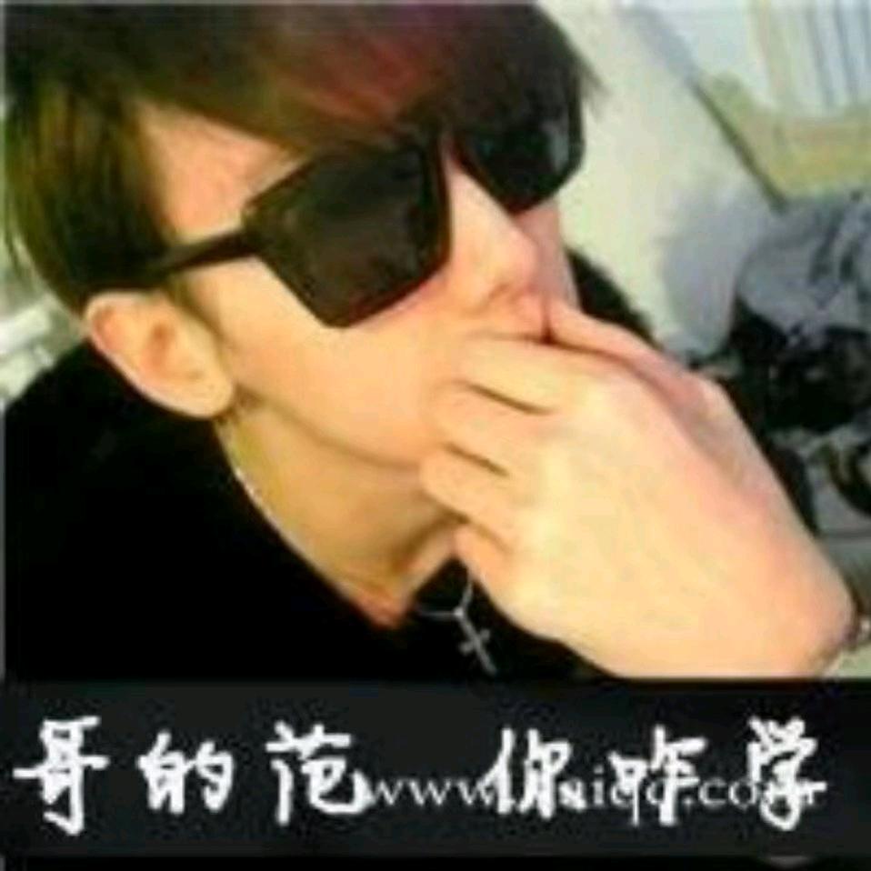 伤心不营业