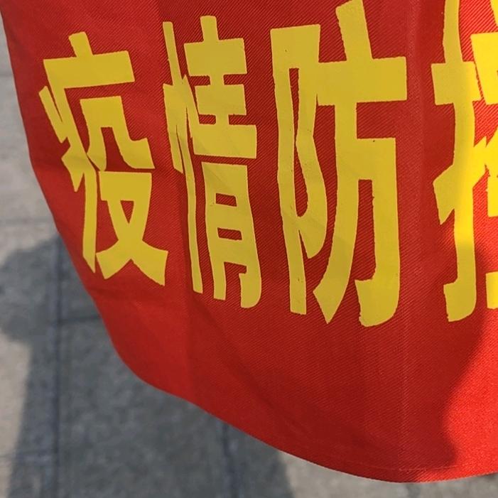 对爱承诺