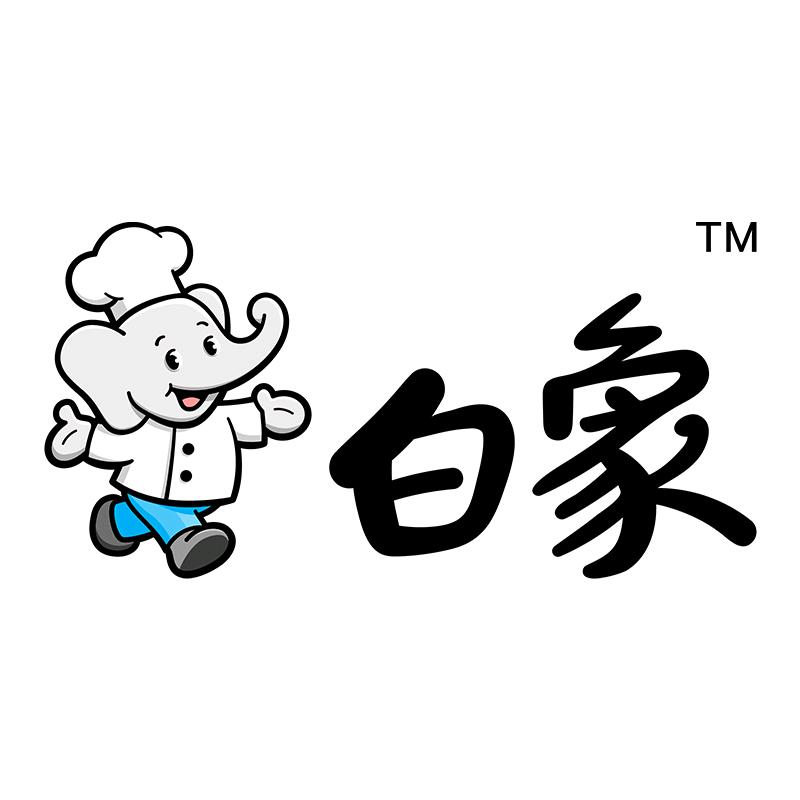 白象旗舰店臻选号