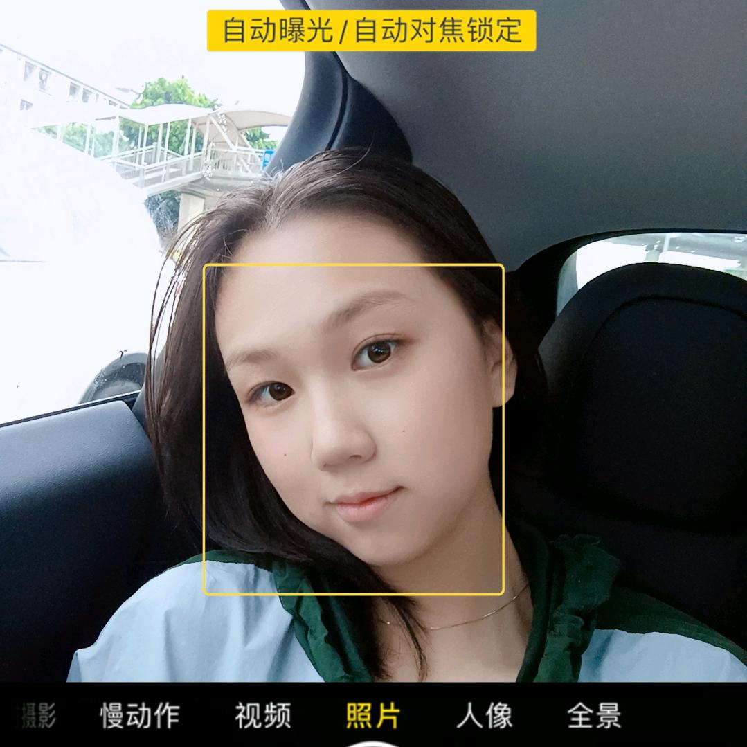 彩妆月
