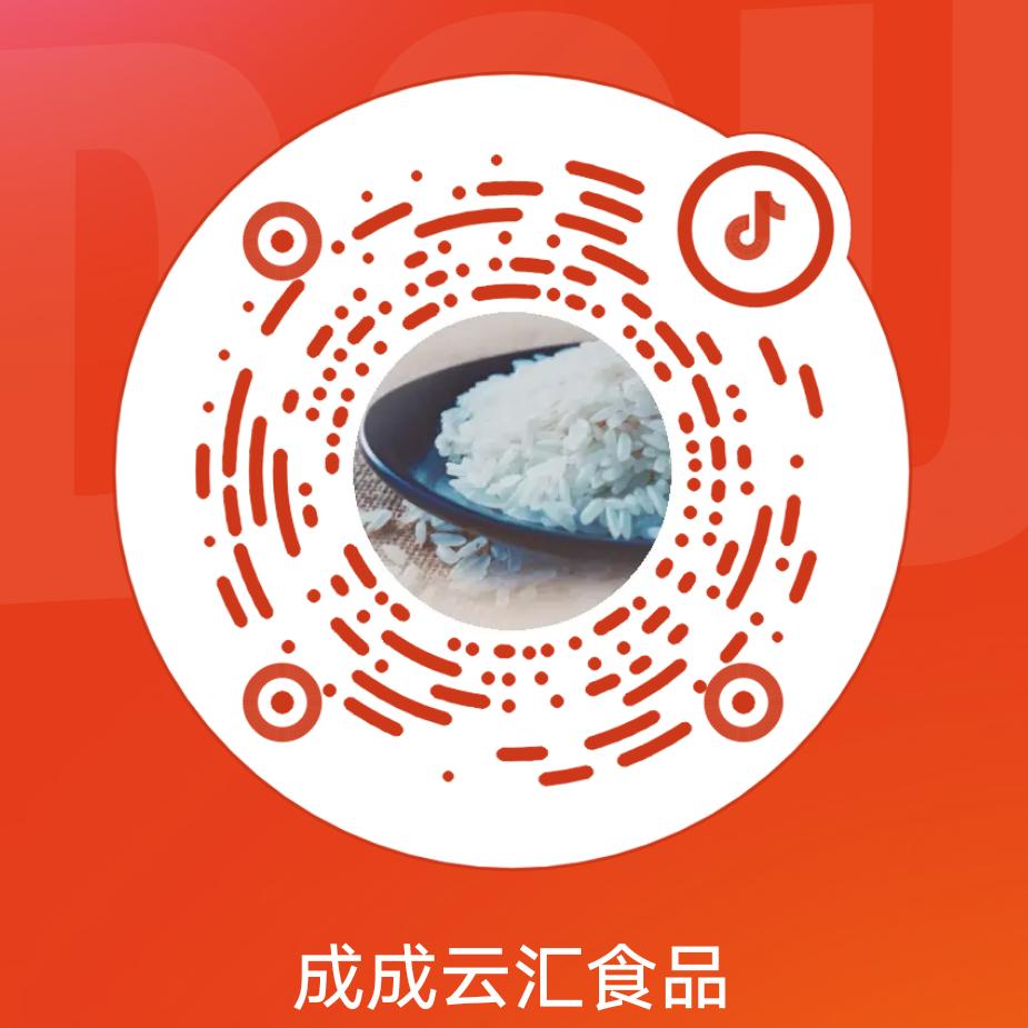 成成云汇鲜羊馆