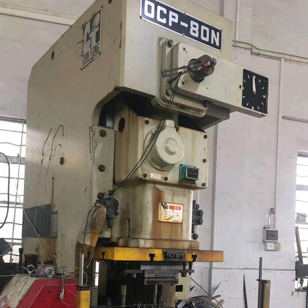 中山市小榄镇天敏五金厂