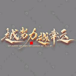 蚂蚁🐜（互关)