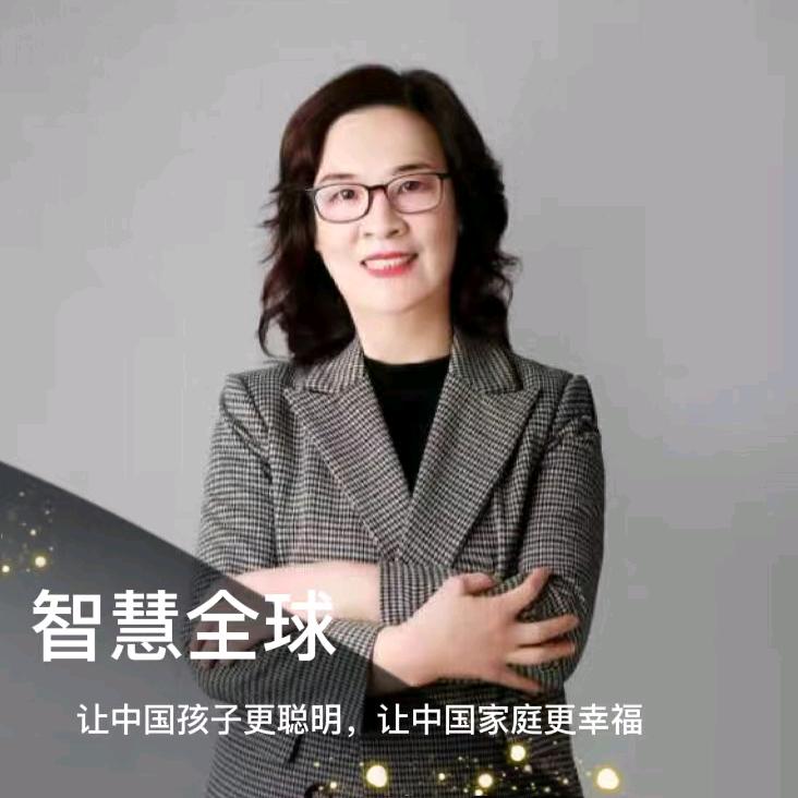 李英