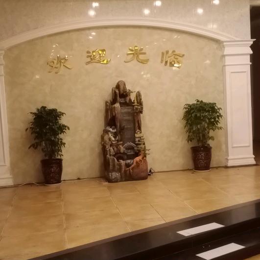 现实社会