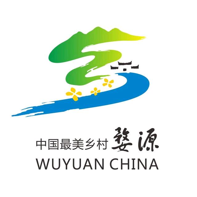 中国最美乡村—婺源
