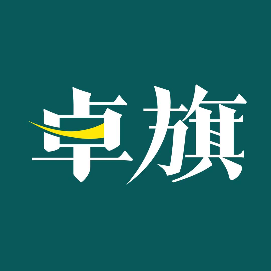 卓旗美妆旗舰店