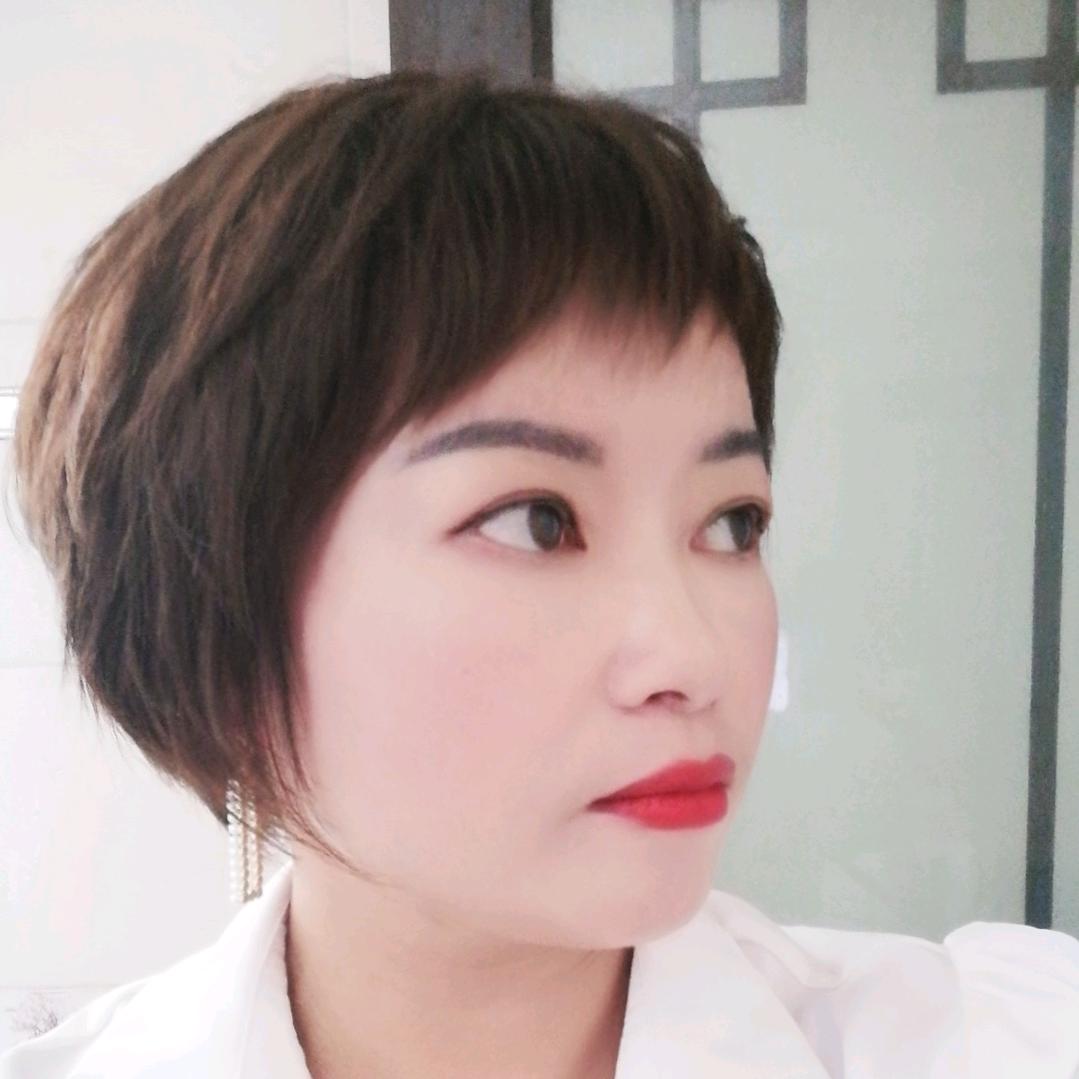 富足足浴