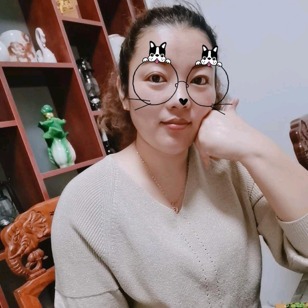淼淼