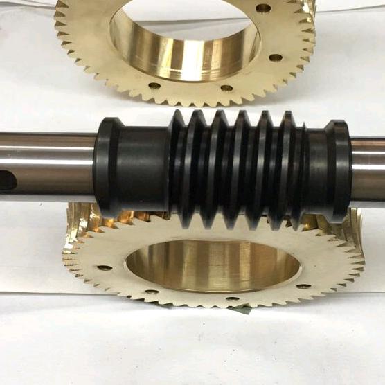 ⚙️