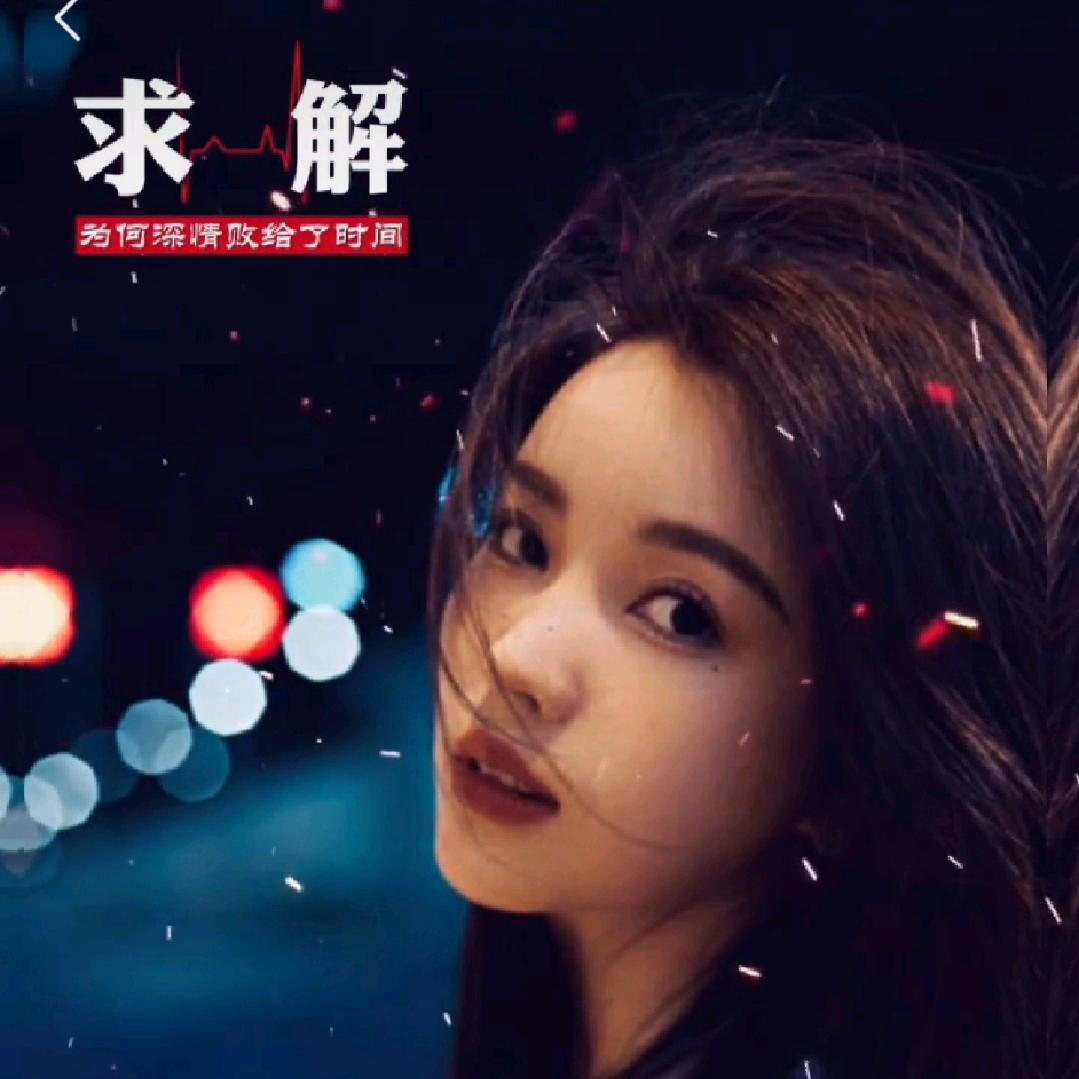 依嘉百货好物