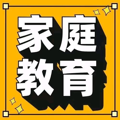 青华童书推荐