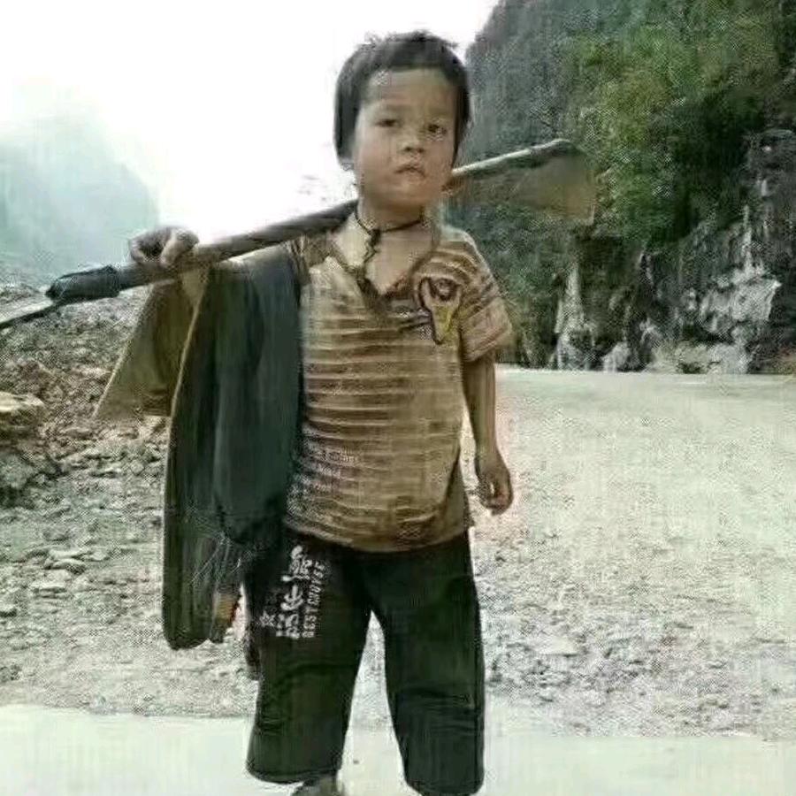 永不放弃