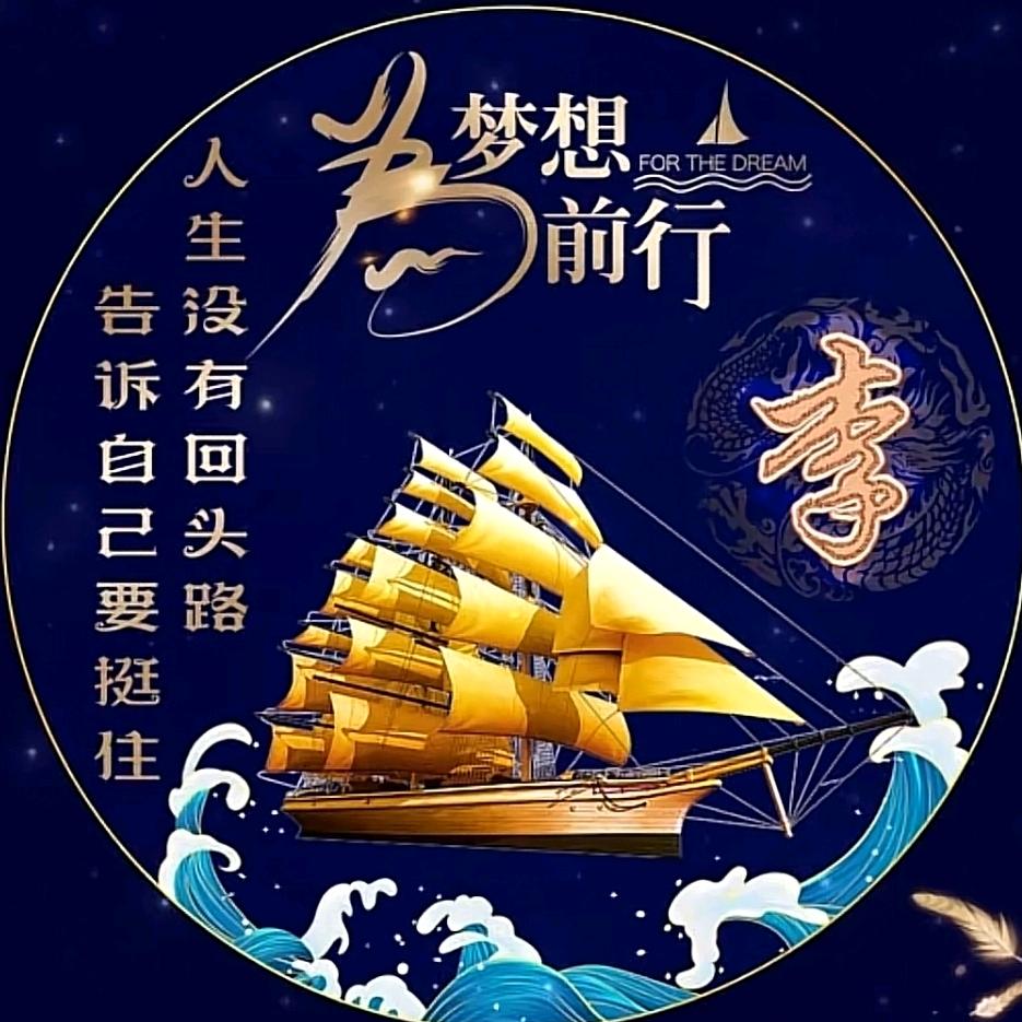 雨后阳光正能量