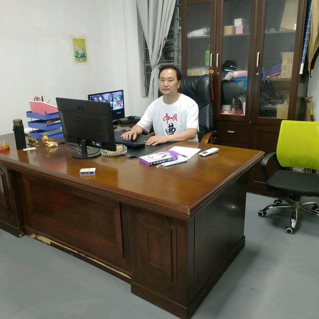 文达印刷传媒公司曹老板