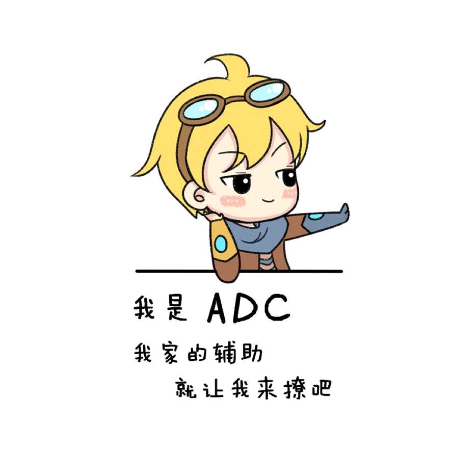 晟尐夜♠头像