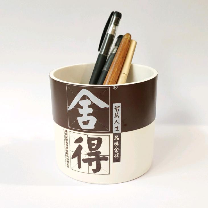 大橙小坤
