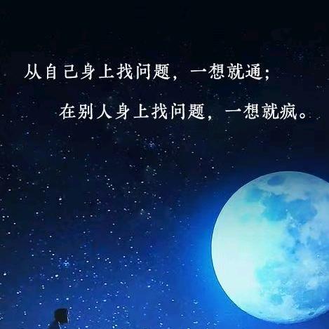 信～望～爱