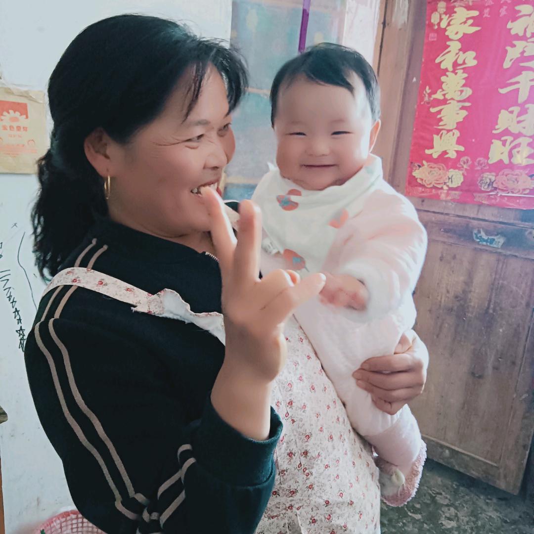 张小妹