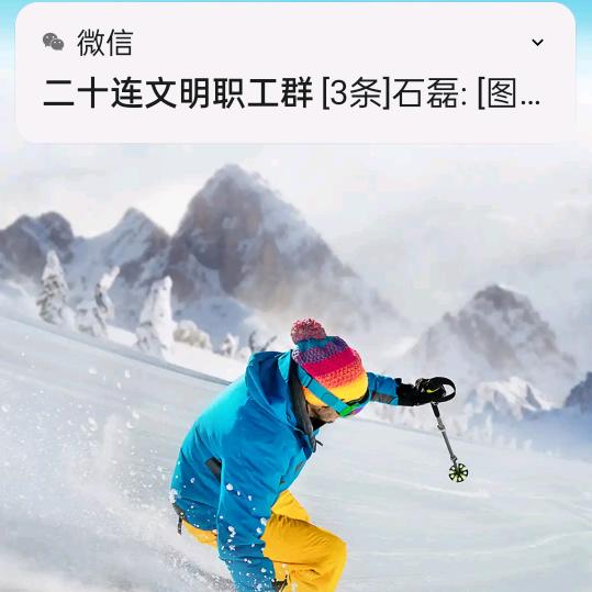 耐心等待。