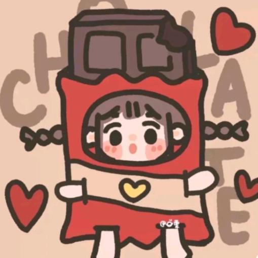 昭君