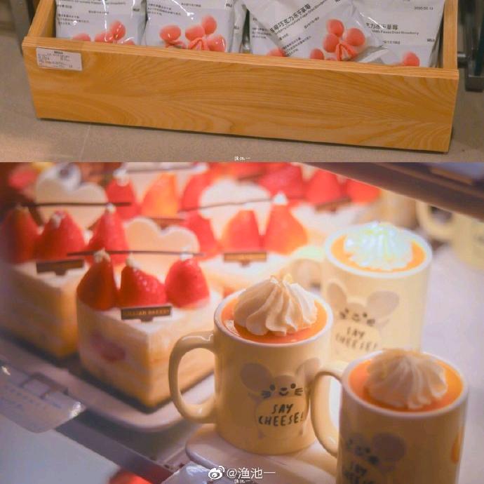凌霄无敌的琅琊王头像