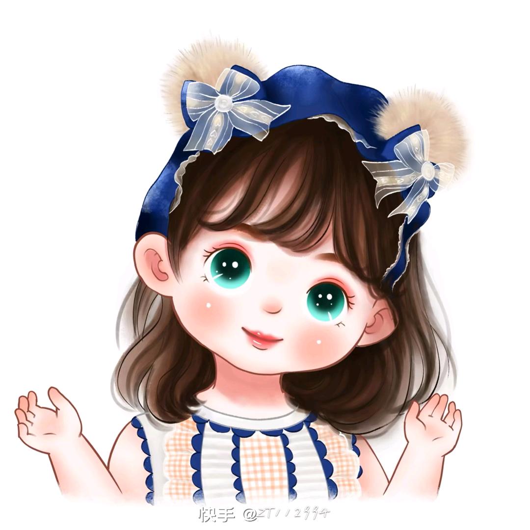 💞ღ᭄琳ঞ᭄༊