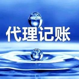 甘肃晟萱财务服务