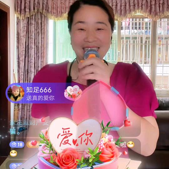 天使吖吖🎤(大号下午14：28开播）