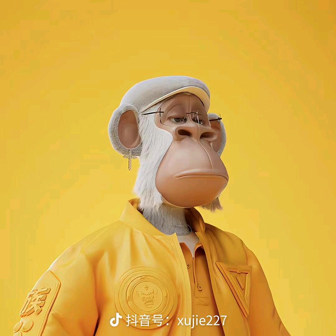 昨天的天……