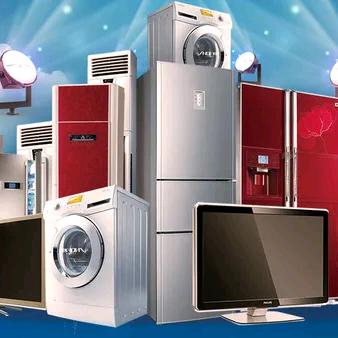 长垣市翔宇品牌家具家电折扣仓库