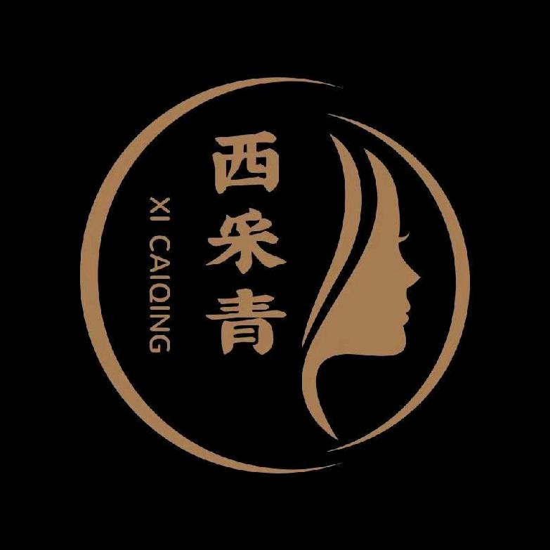 西采青藏装批发零售店