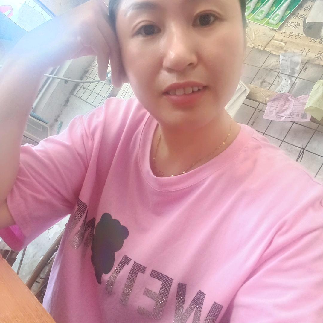 开心快乐！
