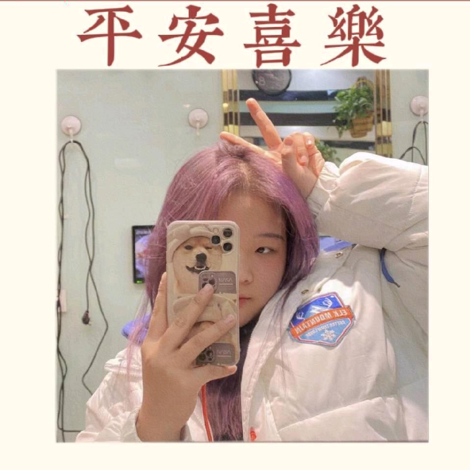 汝南 随便吧-小帆℡