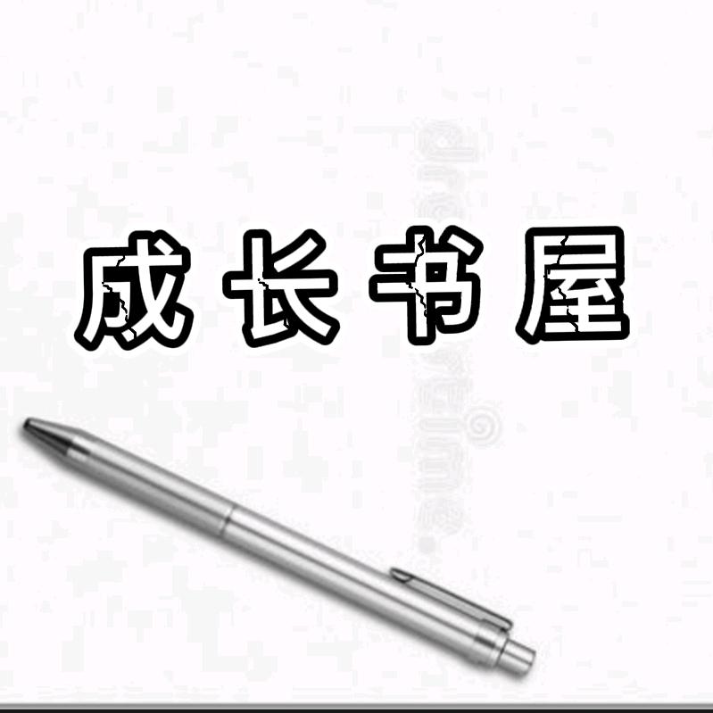 南风知我意