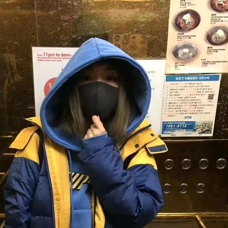 Hagubeiwbwu