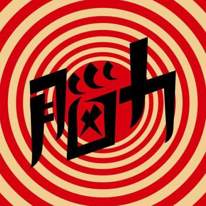 枫慢百货