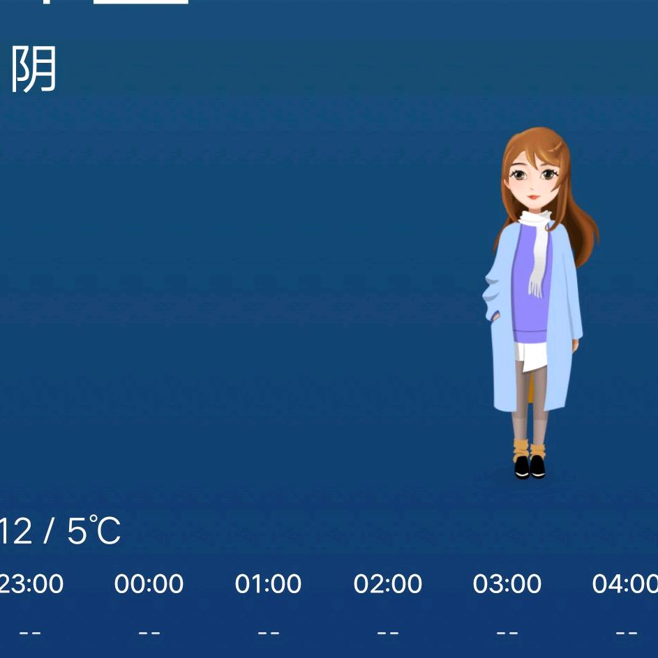虾米