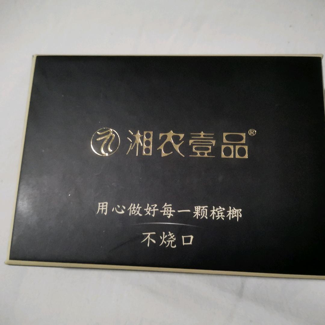 小朱货运搬家