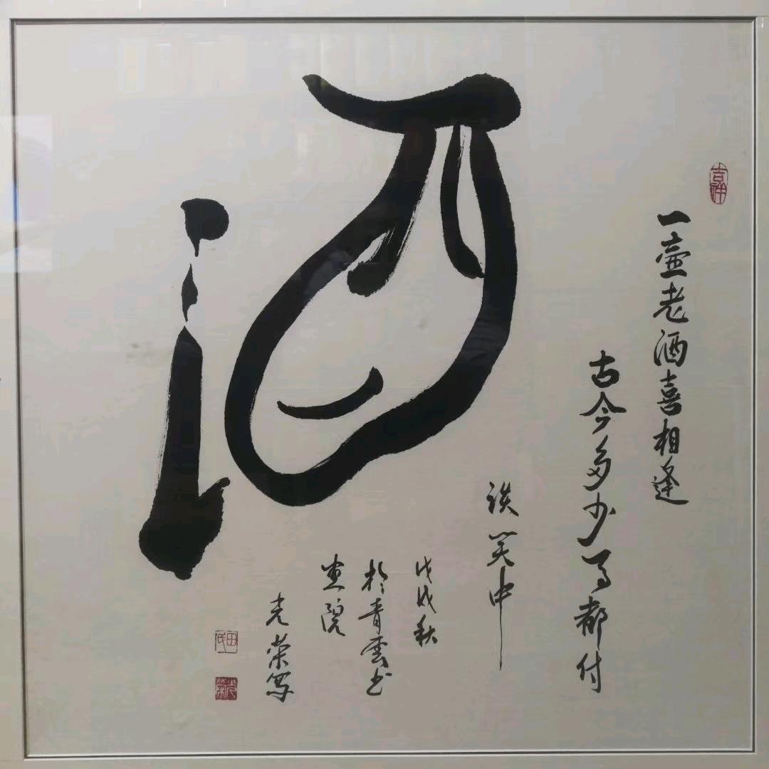 🌈A鹏程九万里